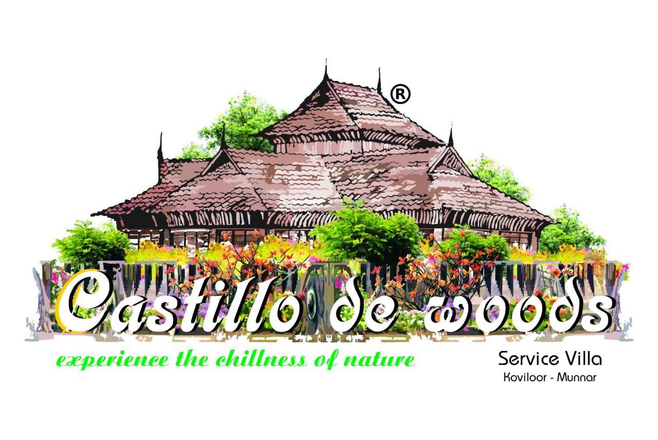 Kottakamboor Castillo De Woods , The Private Luxury Villa , 8 Bhk, Vattavada מראה חיצוני תמונה